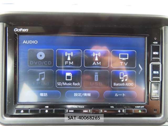 Honda N-VAN 2023-05 8769815-3