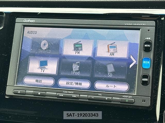 Honda N-WGN 2016-06 8769737-3