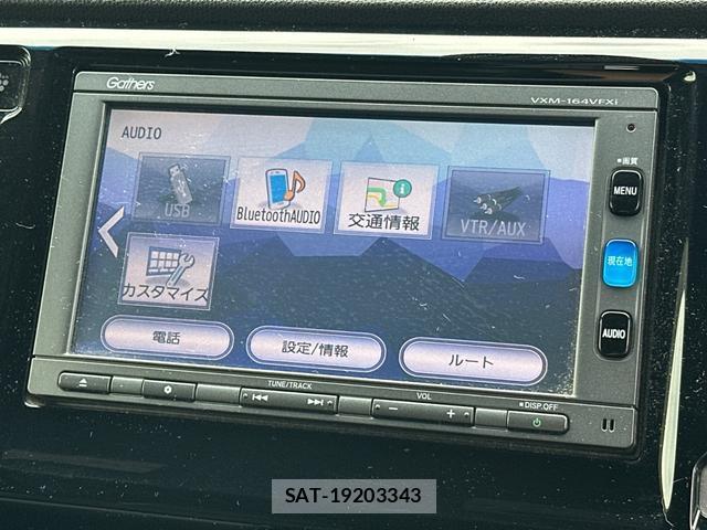 Honda N-WGN 2016-06 8769737-4