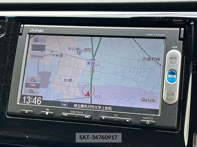 Honda N-WGN 2014-06 8769751-2