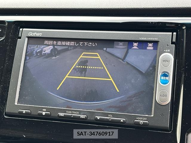 Honda N-WGN 2014-06 8769751-3