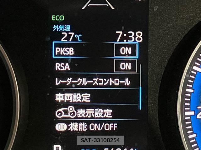 Toyota NOAH 2022-02 8770093-19