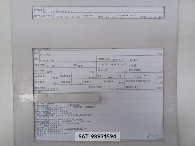 Nissan NOTE 2021-08 8768934-8