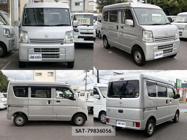 Nissan CLIPPER VAN 2020-07 8769553-1