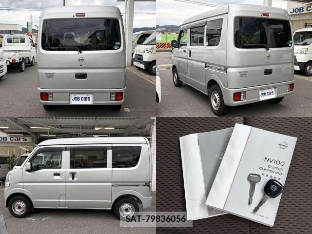 Nissan CLIPPER VAN 2020-07 8769553-2