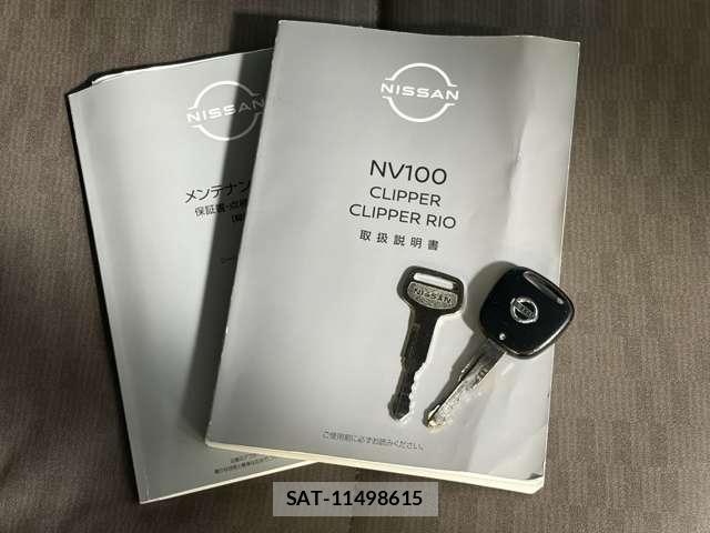 Nissan CLIPPER VAN 2022-08 8769554-19