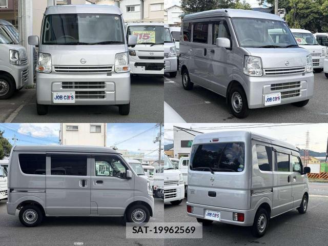 Nissan CLIPPER VAN 2021-03 8769555-1