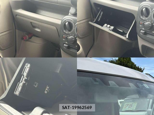Nissan CLIPPER VAN 2021-03 8769555-6