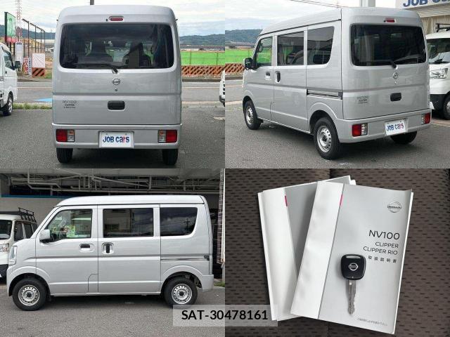 Nissan CLIPPER VAN 2021-07 8769557-2