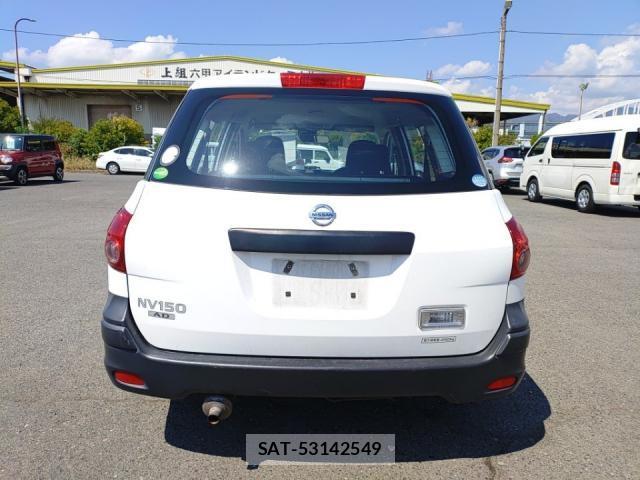 Nissan NV150 AD 2017-08 8768986-3
