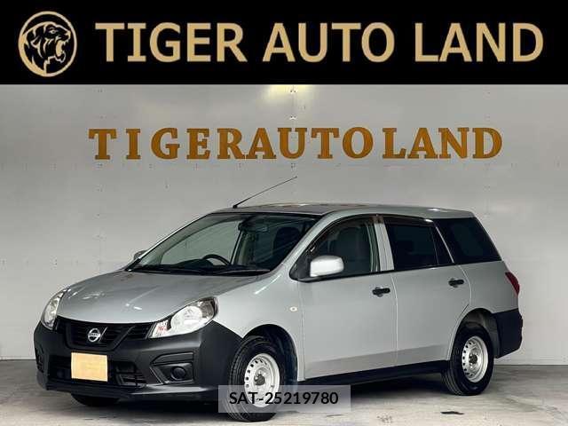 Nissan NV150 AD 2020-07 8770110-0
