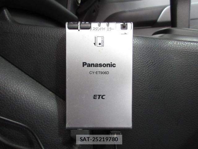 Nissan NV150 AD 2020-07 8770110-3