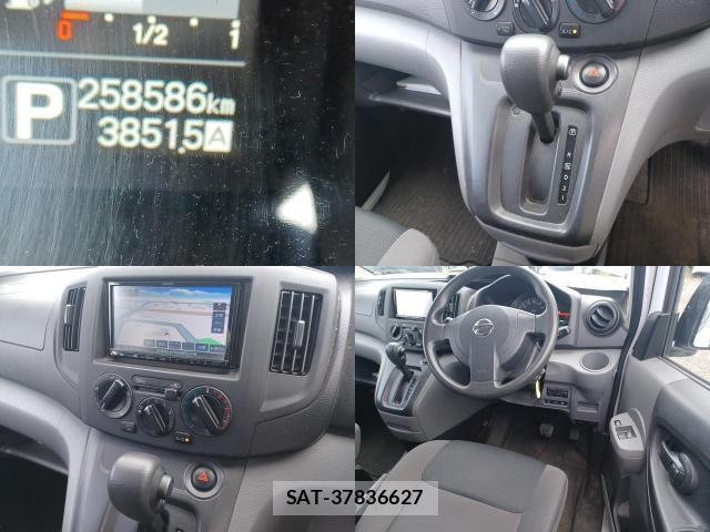 Nissan VANETTE VAN 2020-09 8770177-7