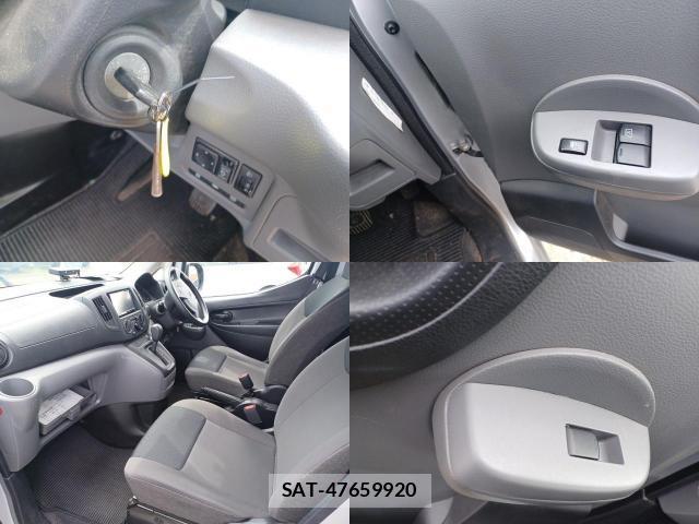 Nissan VANETTE VAN 2021-08 8770178-8