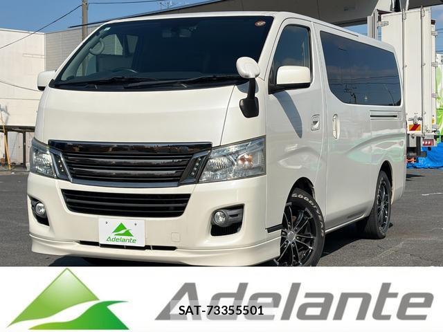Nissan NV350 Caravan 2015-07 8769956-0