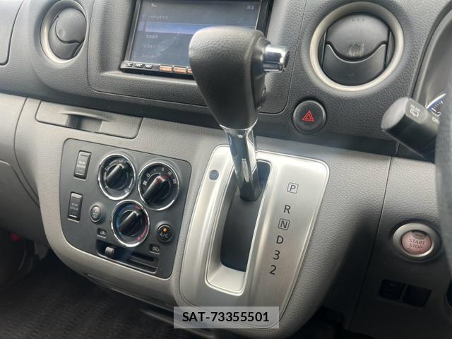 Nissan NV350 Caravan 2015-07 8769956-1