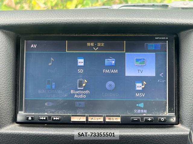 Nissan NV350 Caravan 2015-07 8769956-11