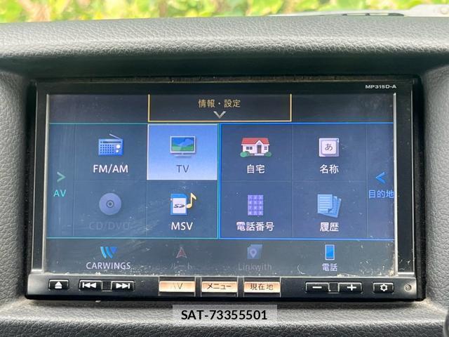Nissan NV350 Caravan 2015-07 8769956-12