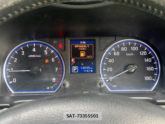 Nissan NV350 Caravan 2015-07 8769956-7
