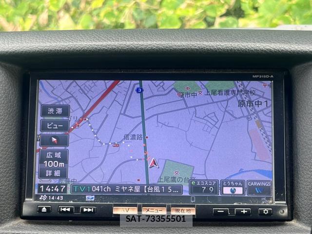 Nissan NV350 Caravan 2015-07 8769956-8