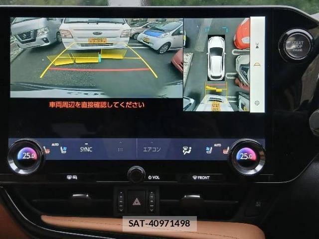 Lexus NX 2025-01 8768754-14