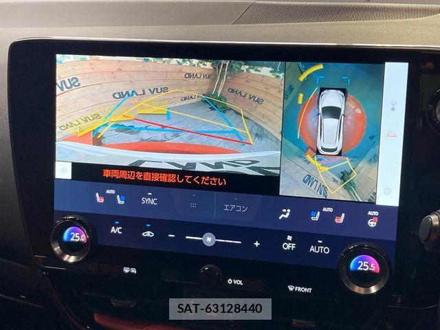 Lexus NX 2022-01 8769799-2