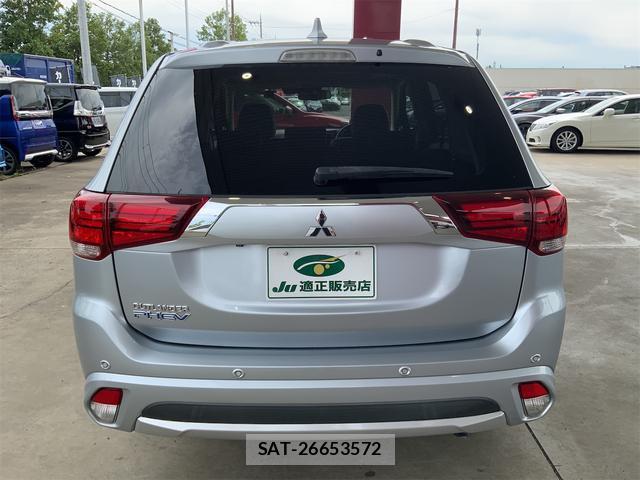 Mitsubishi OUTLANDER PHEV 2017-04 8769090-2