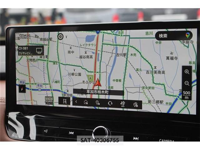 Mitsubishi OUTLANDER PHEV 2025-03 8769759-1