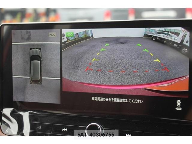 Mitsubishi OUTLANDER PHEV 2025-03 8769759-2