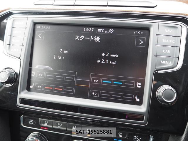 VolksWagen PASSAT VARIANT 2016-03 8769992-13