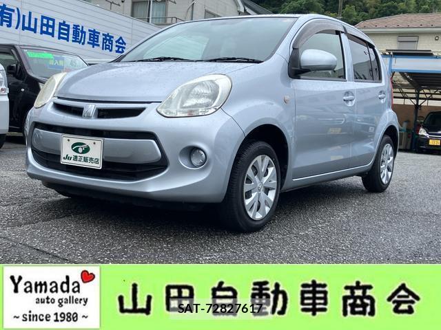 Toyota PASSO 2015-02 8768887-0