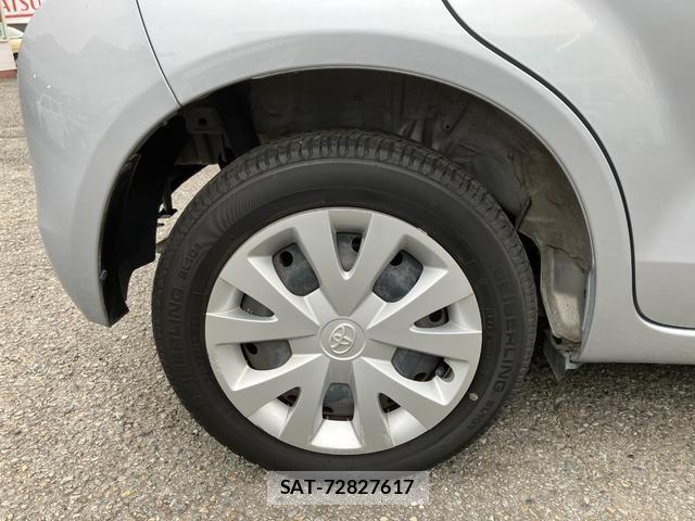 Toyota PASSO 2015-02 8768887-12