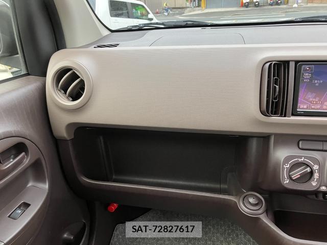 Toyota PASSO 2015-02 8768887-17