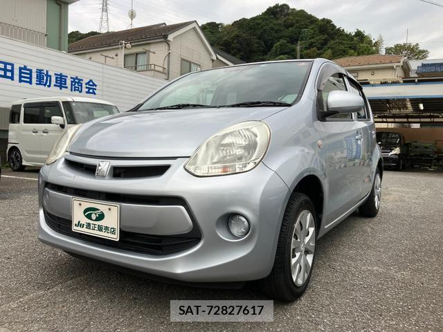 Toyota PASSO 2015-02 8768887-2