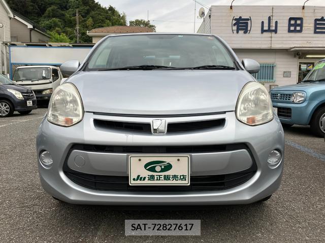 Toyota PASSO 2015-02 8768887-3