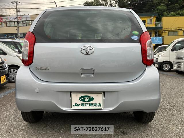 Toyota PASSO 2015-02 8768887-8