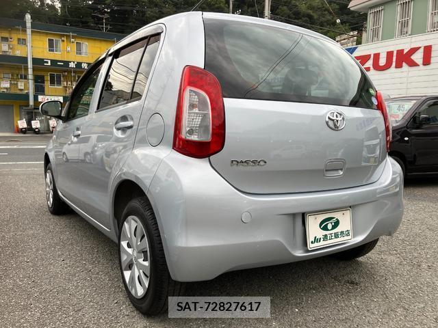Toyota PASSO 2015-02 8768887-9
