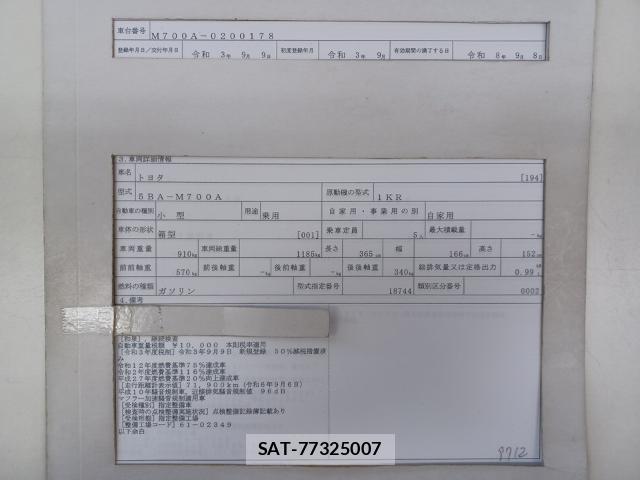 Toyota PASSO 2021-09 8768944-8
