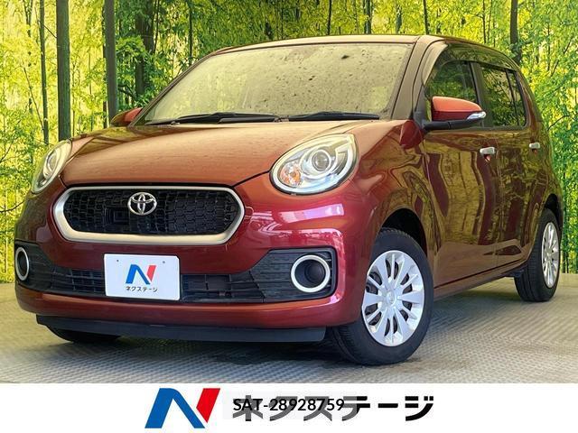 Toyota PASSO 2016-11 8770092-0