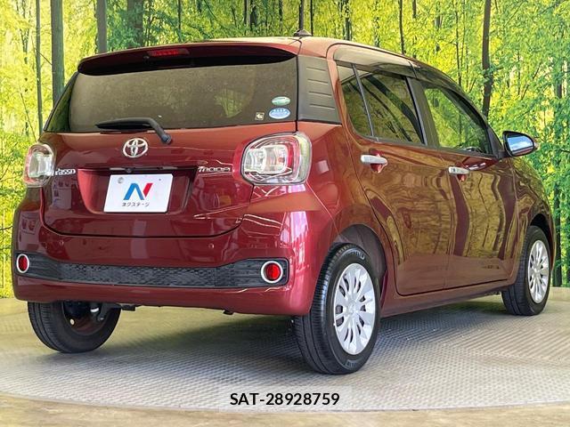 Toyota PASSO 2016-11 8770092-16