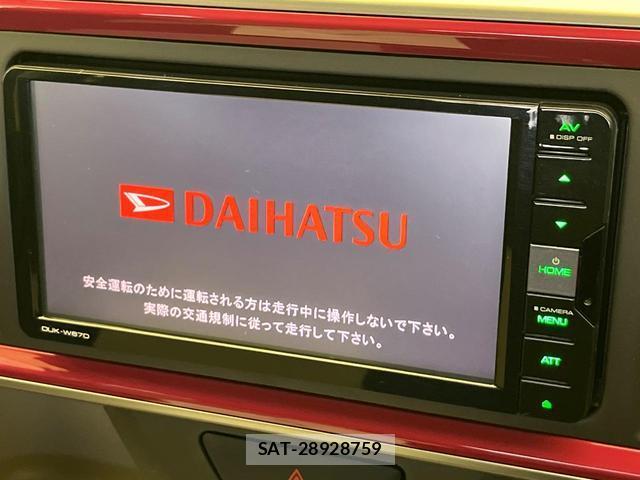 Toyota PASSO 2016-11 8770092-2