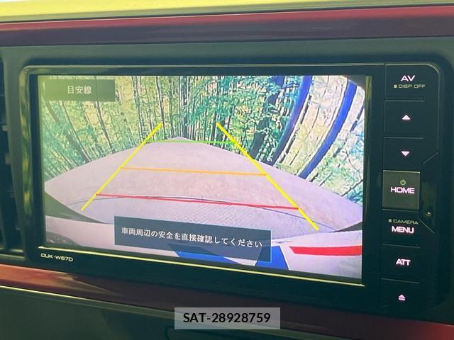 Toyota PASSO 2016-11 8770092-3