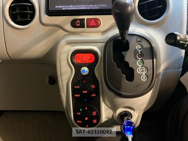 Toyota PORTE 2017-05 8769278-8