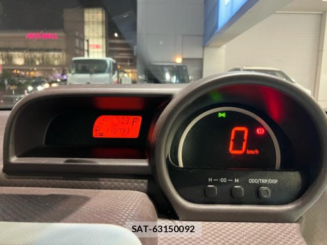 Toyota PORTE 2017-05 8769278-9