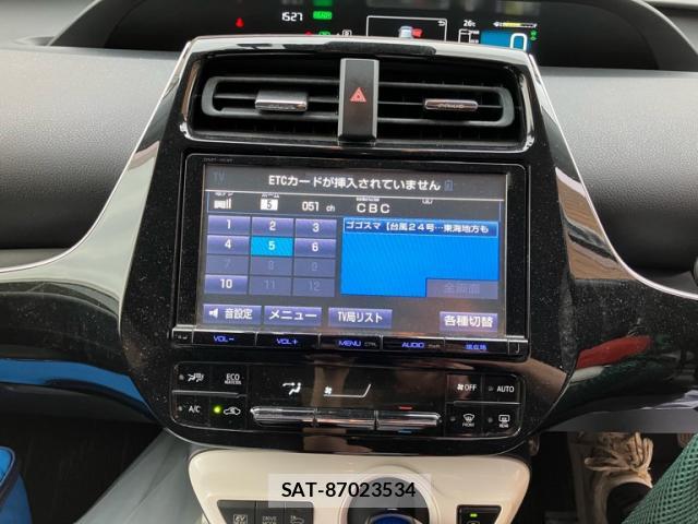 Toyota PRIUS 2017-05 8769162-16