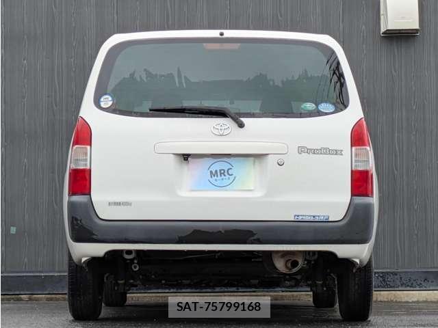 Toyota PROBOX VAN 2015-07 8768794-6