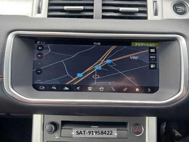 Land Rover RANGE ROVER EVOQUE 2017-06 8769942-12