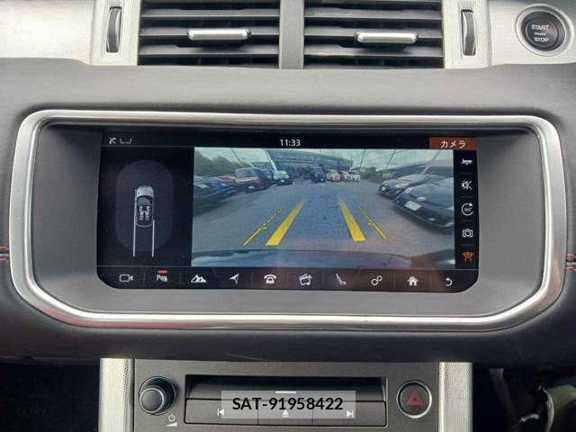 Land Rover RANGE ROVER EVOQUE 2017-06 8769942-13