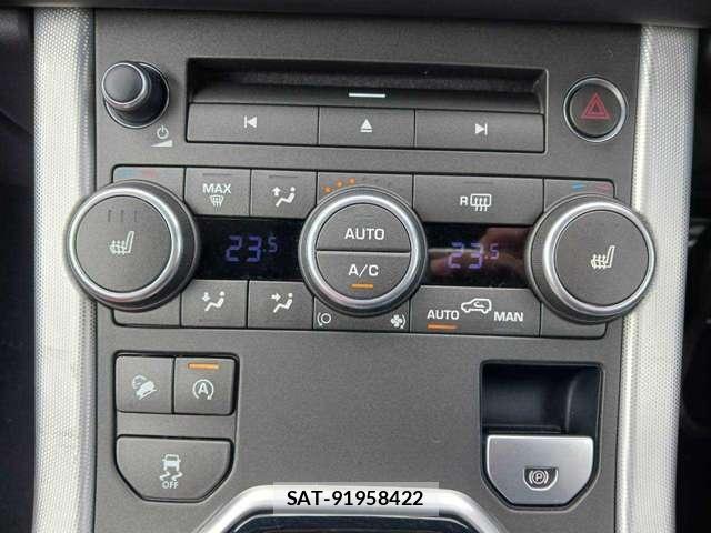 Land Rover RANGE ROVER EVOQUE 2017-06 8769942-14