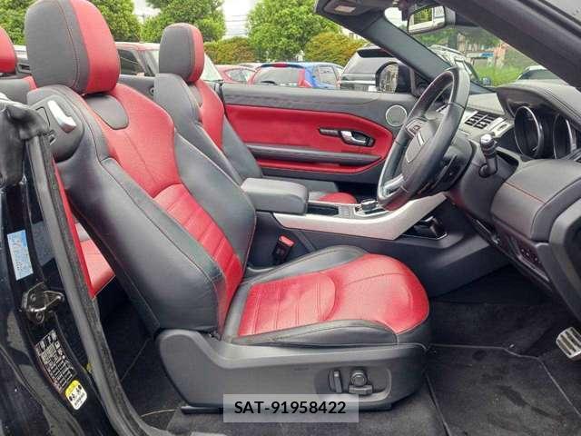 Land Rover RANGE ROVER EVOQUE 2017-06 8769942-6